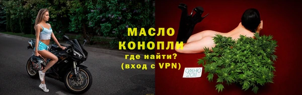 СК Гусь-Хрустальный