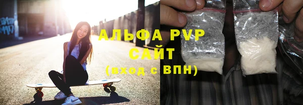 СК Гусь-Хрустальный