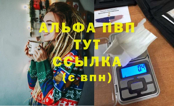 не бодяженный Гусев