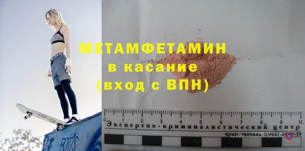 гидра Дмитриев