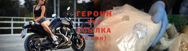 не бодяженный Гусев