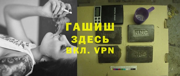 не бодяженный Гусев