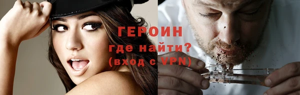 не бодяженный Гусев