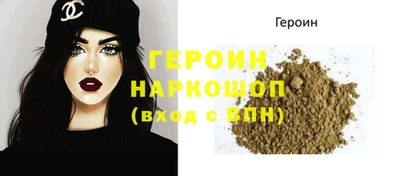 не бодяженный Гусев