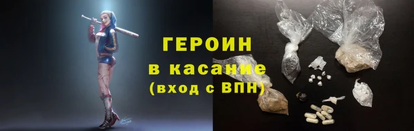 не бодяженный Гусев