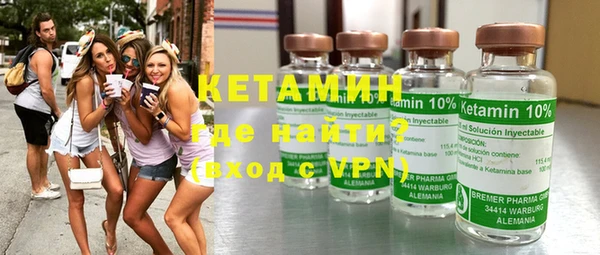 не бодяженный Гусев