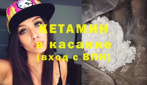 ГАЛЛЮЦИНОГЕННЫЕ ГРИБЫ Гусиноозёрск
