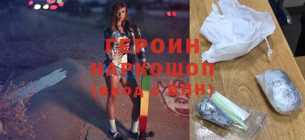 не бодяженный Гусев