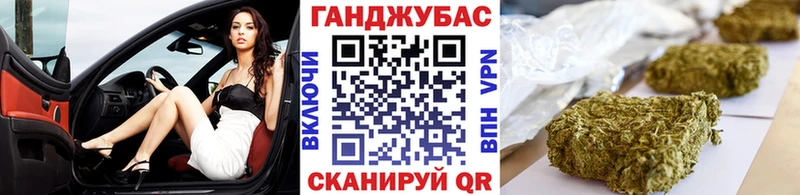 Купить закладки  Шарья  Канабис LSD WEED 